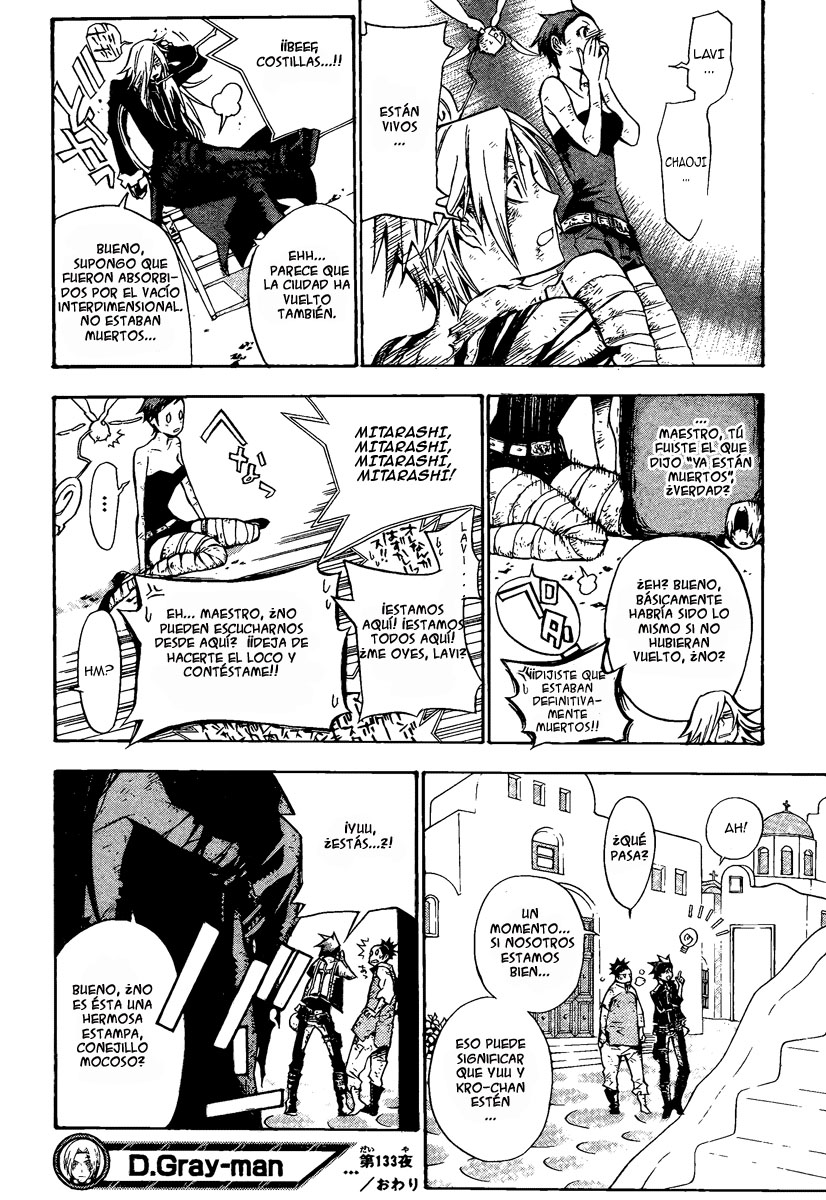Read D.Gray-Man Es Manga Online