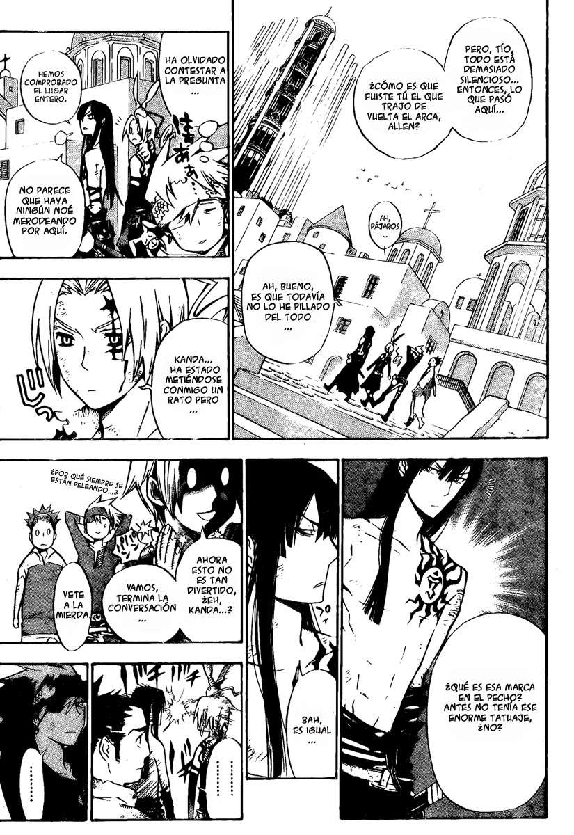 Read D.Gray-Man Es Manga Online