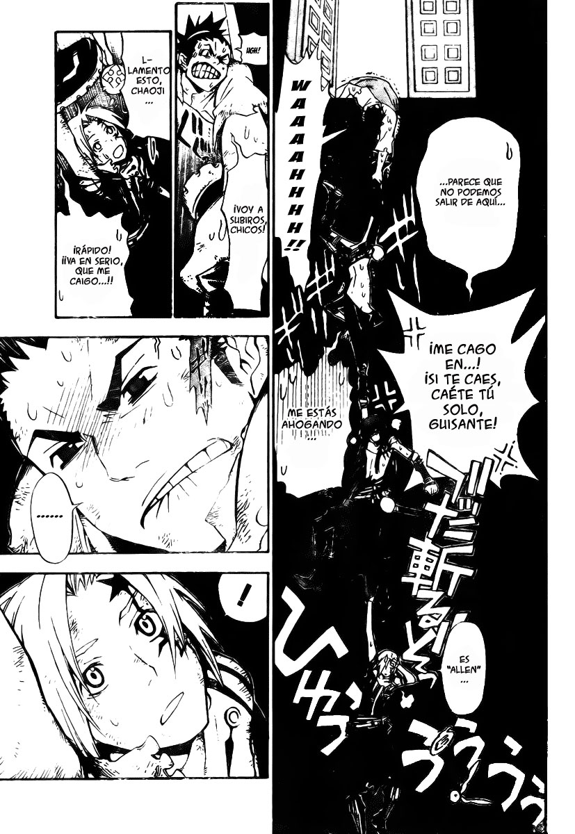 Read D.Gray-Man Es Manga Online