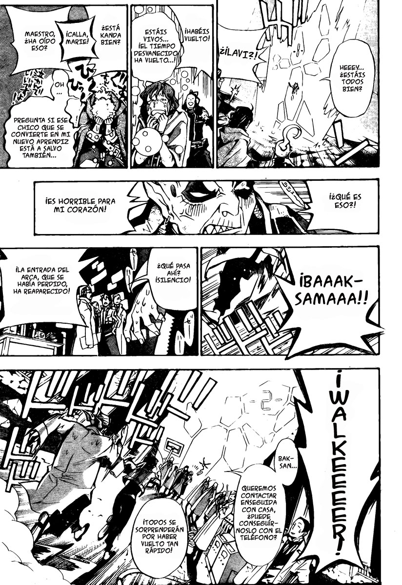 Read D.Gray-Man Es Manga Online