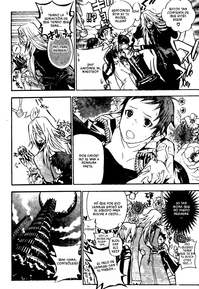 Read D.Gray-Man Es Manga Online