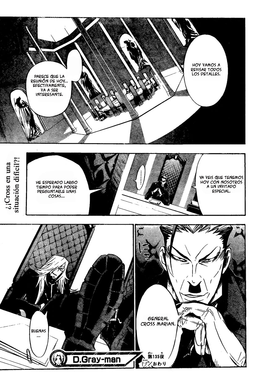 Read D.Gray-Man Es Manga Online