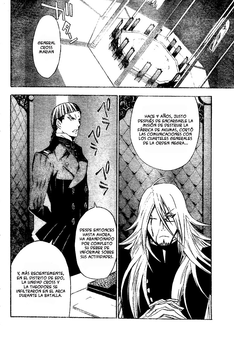 Read D.Gray-Man Es Manga Online