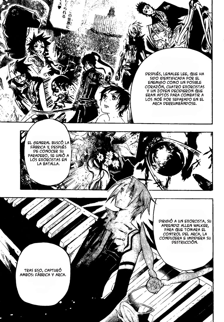 Read D.Gray-Man Es Manga Online