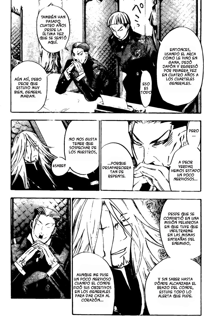 Read D.Gray-Man Es Manga Online