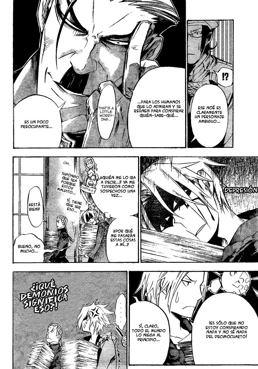 Read D.Gray-Man Es Manga Online