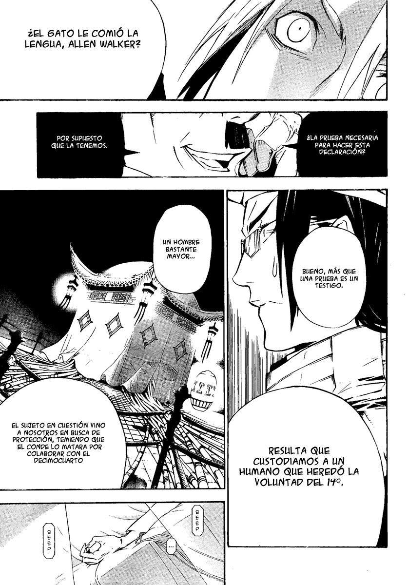 Read D.Gray-Man Es Manga Online