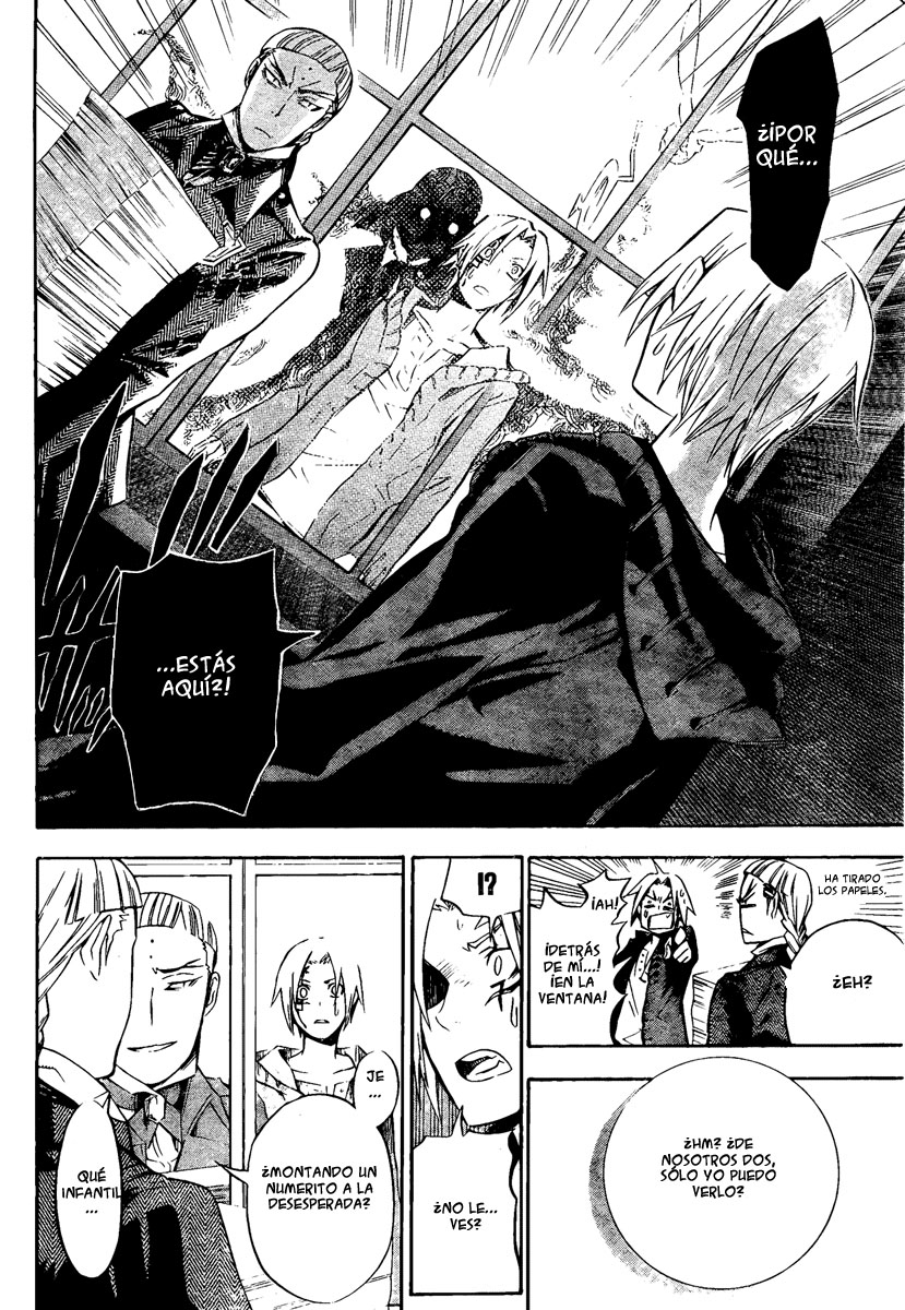 Read D.Gray-Man Es Manga Online