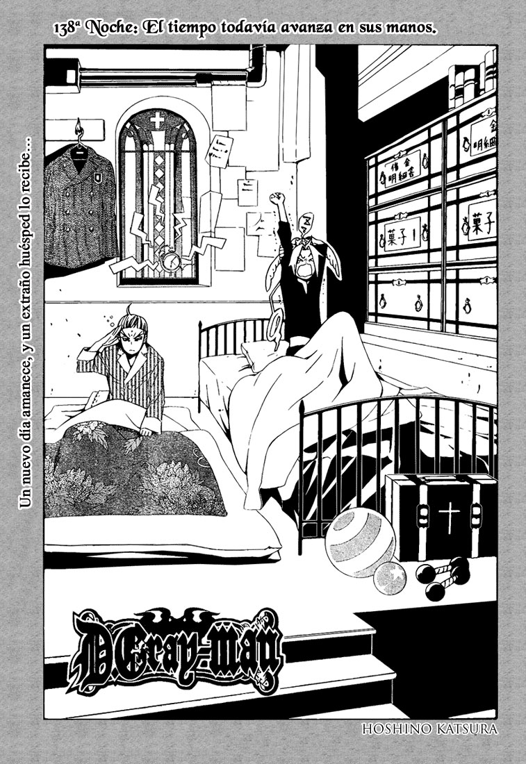 Read D.Gray-Man Es Manga Online