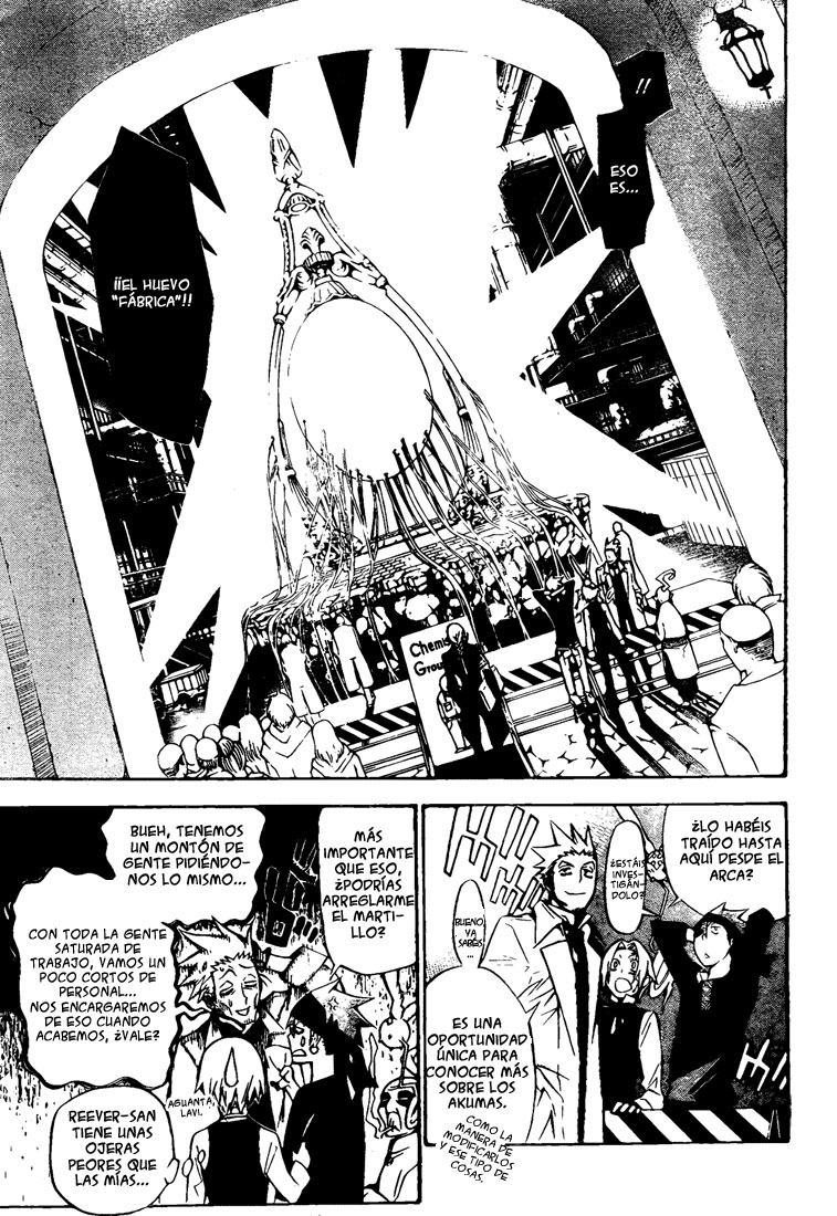 Read D.Gray-Man Es Manga Online