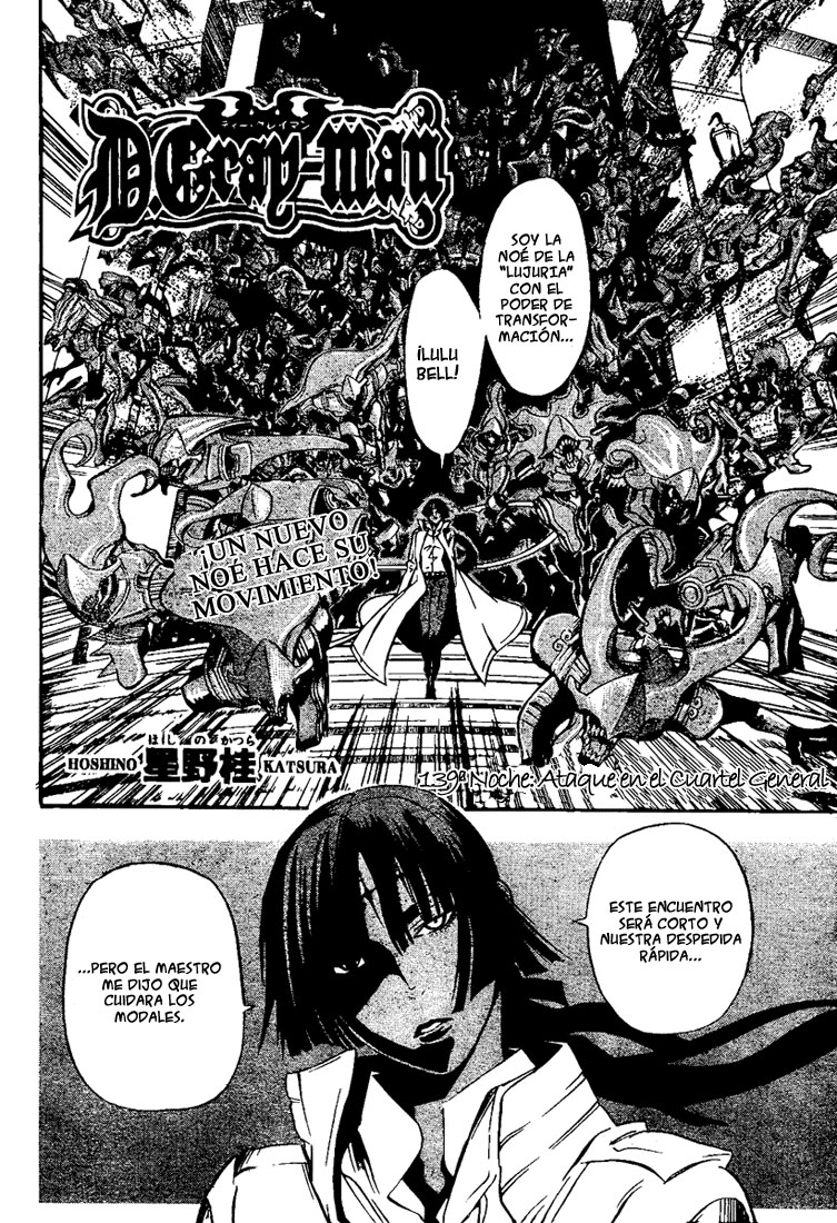 Read D.Gray-Man Es Manga Online
