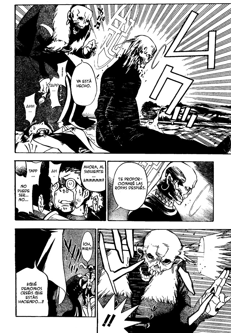 Read D.Gray-Man Es Manga Online