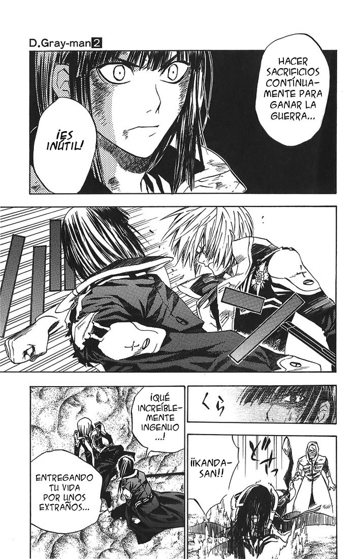 Read D.Gray-Man Es Manga Online