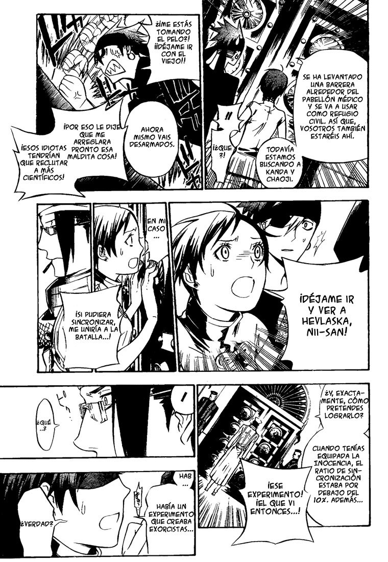 Read D.Gray-Man Es Manga Online