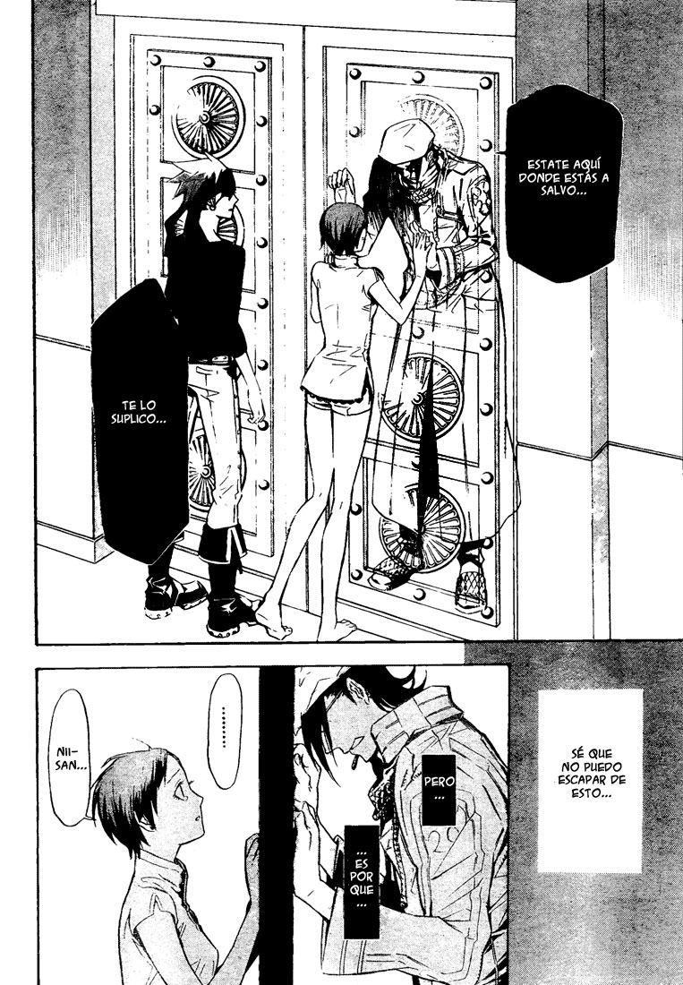 Read D.Gray-Man Es Manga Online
