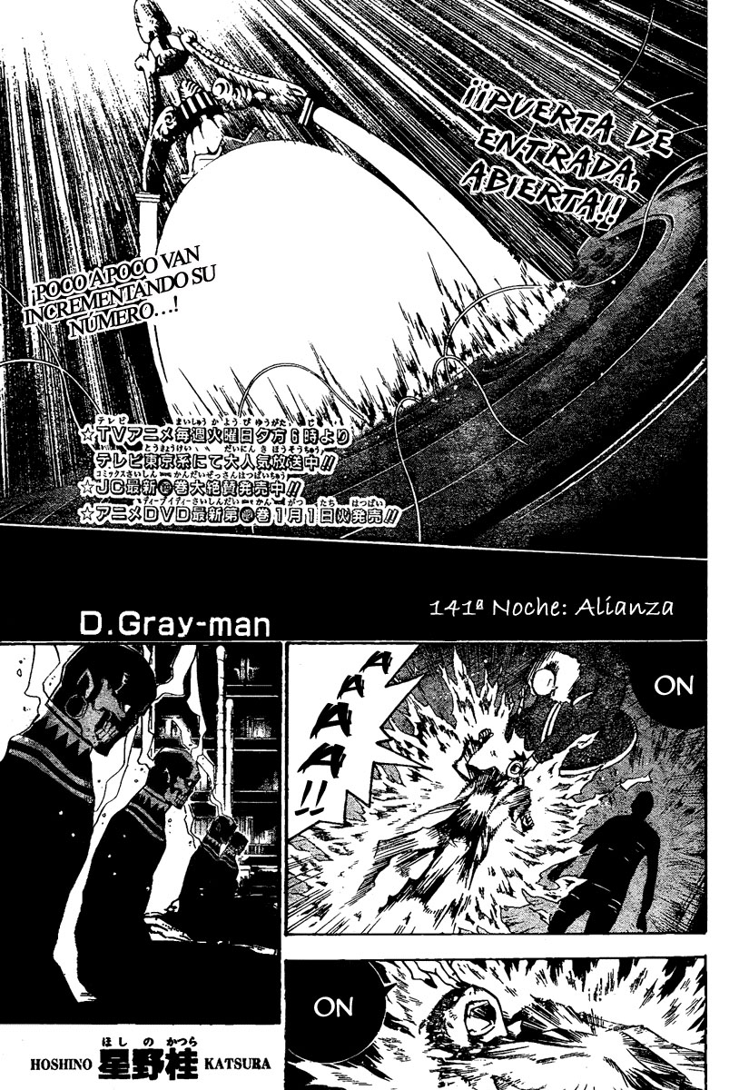 Read D.Gray-Man Es Manga Online