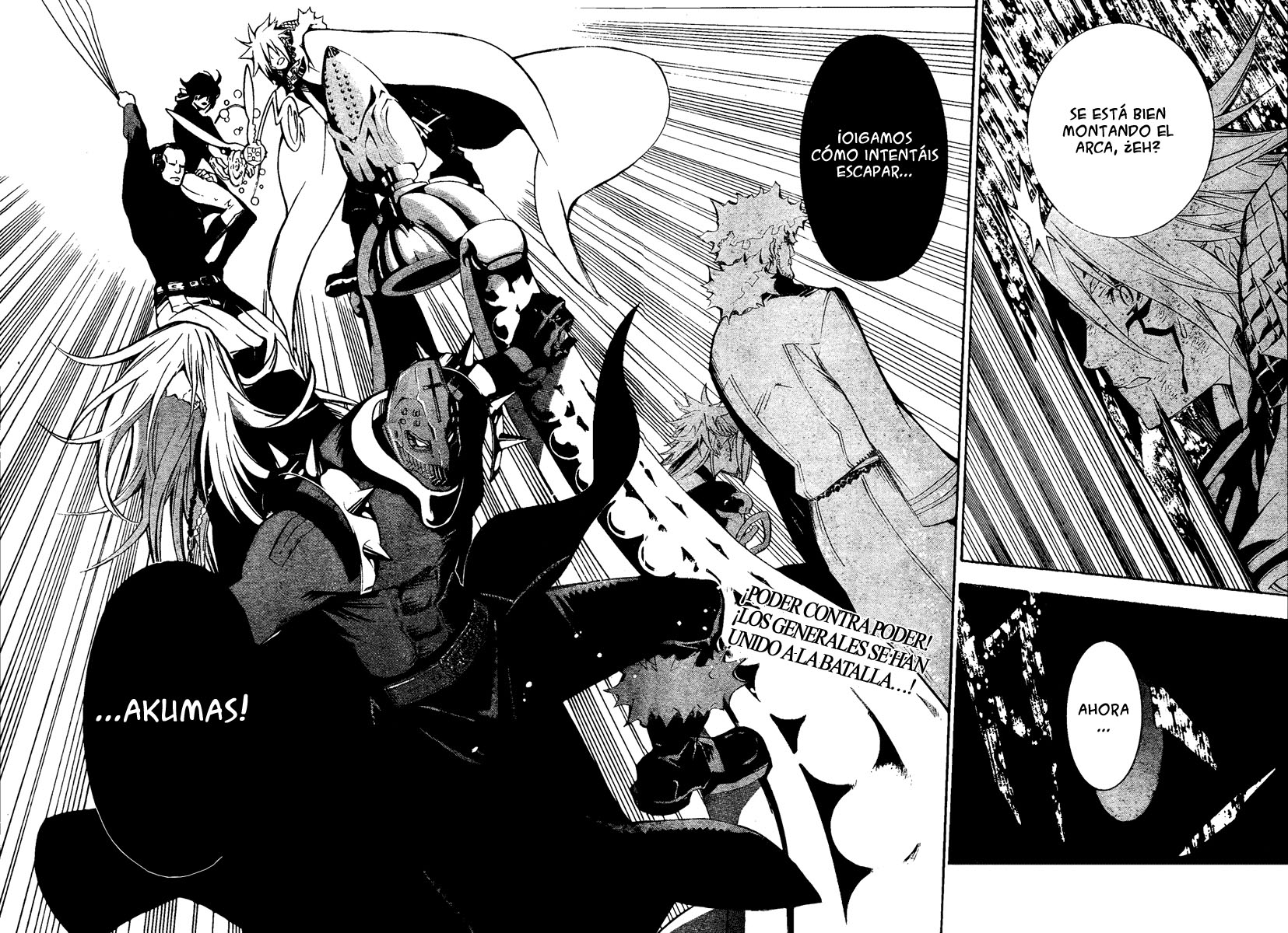 Read D.Gray-Man Es Manga Online