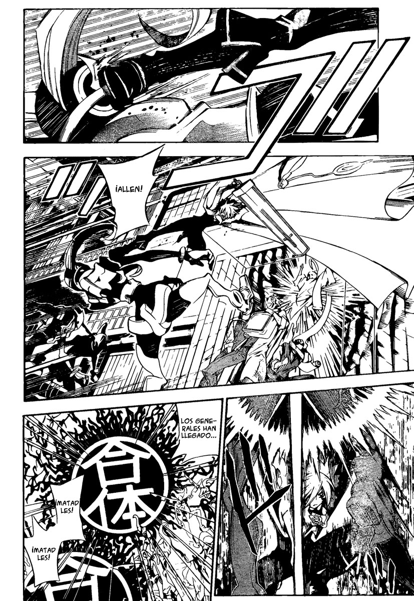 Read D.Gray-Man Es Manga Online