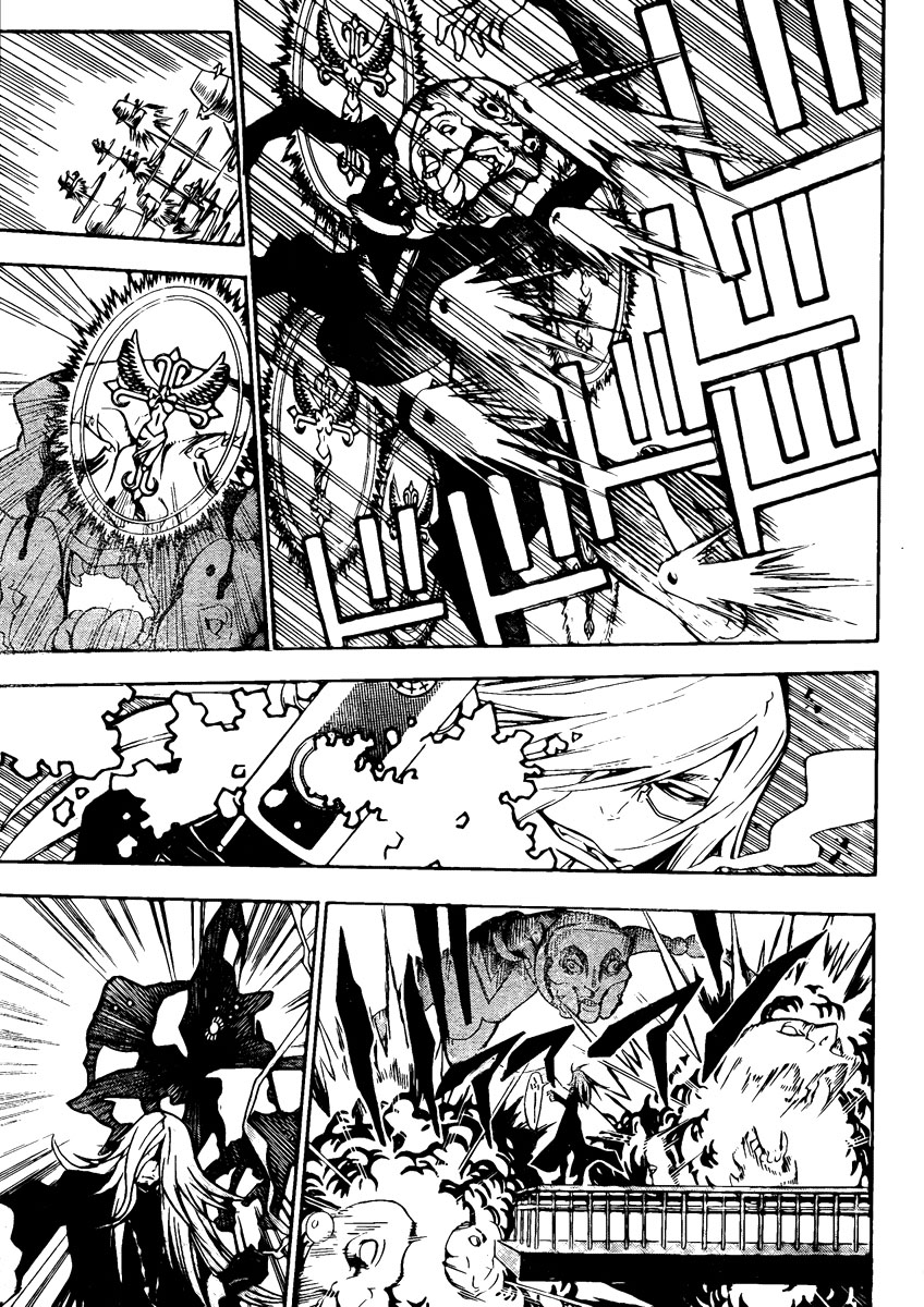 Read D.Gray-Man Es Manga Online