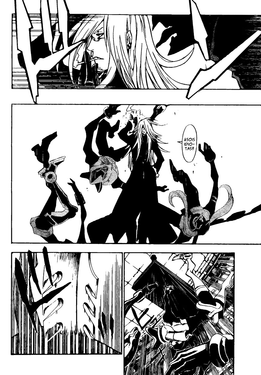 Read D.Gray-Man Es Manga Online