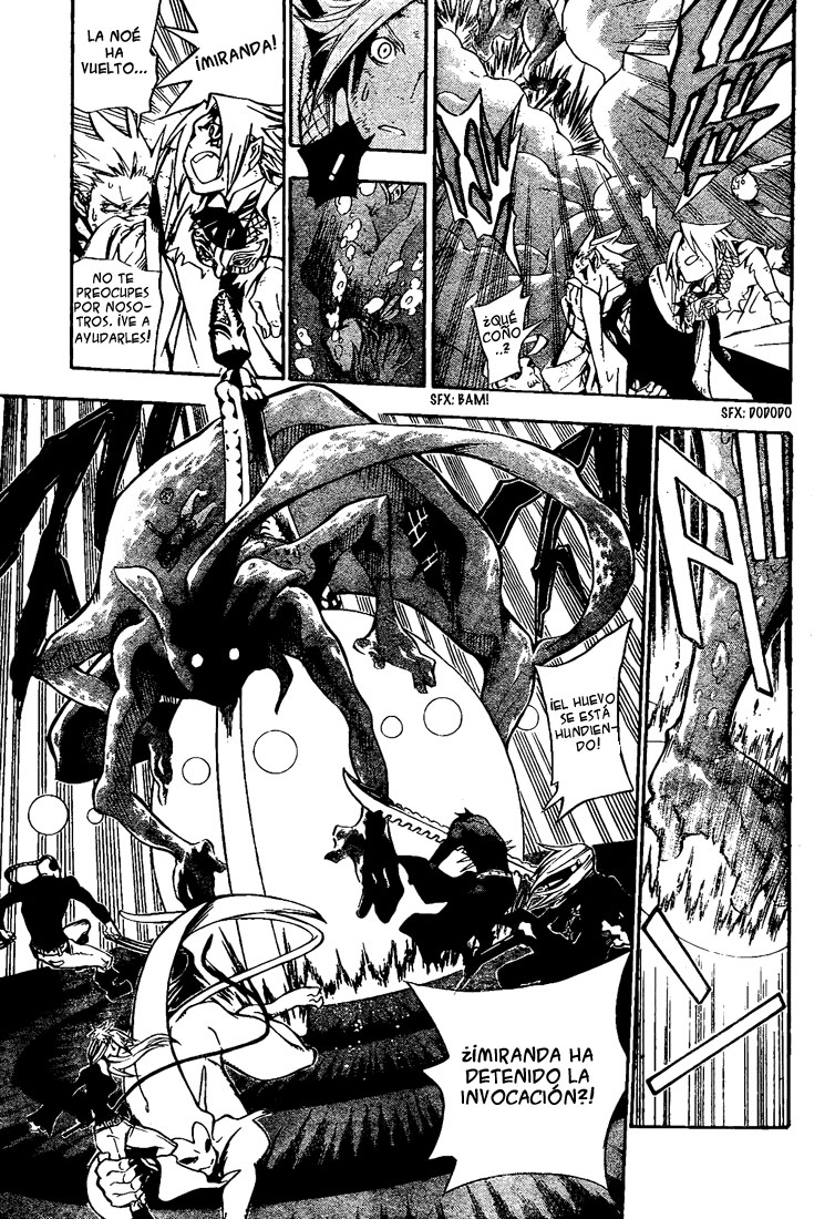 Read D.Gray-Man Es Manga Online