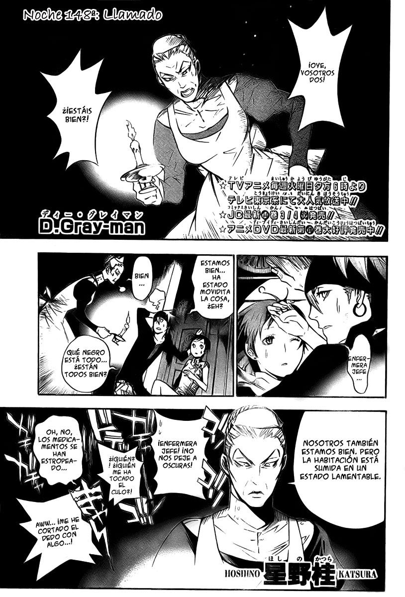 Read D.Gray-Man Es Manga Online