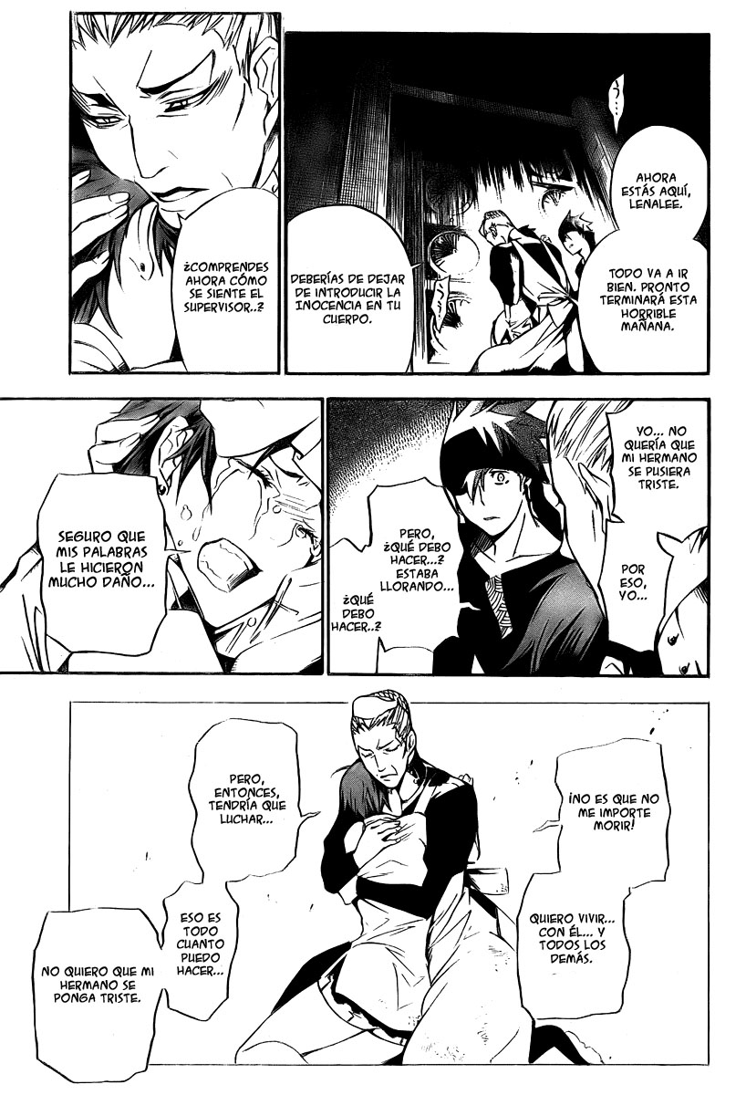 Read D.Gray-Man Es Manga Online