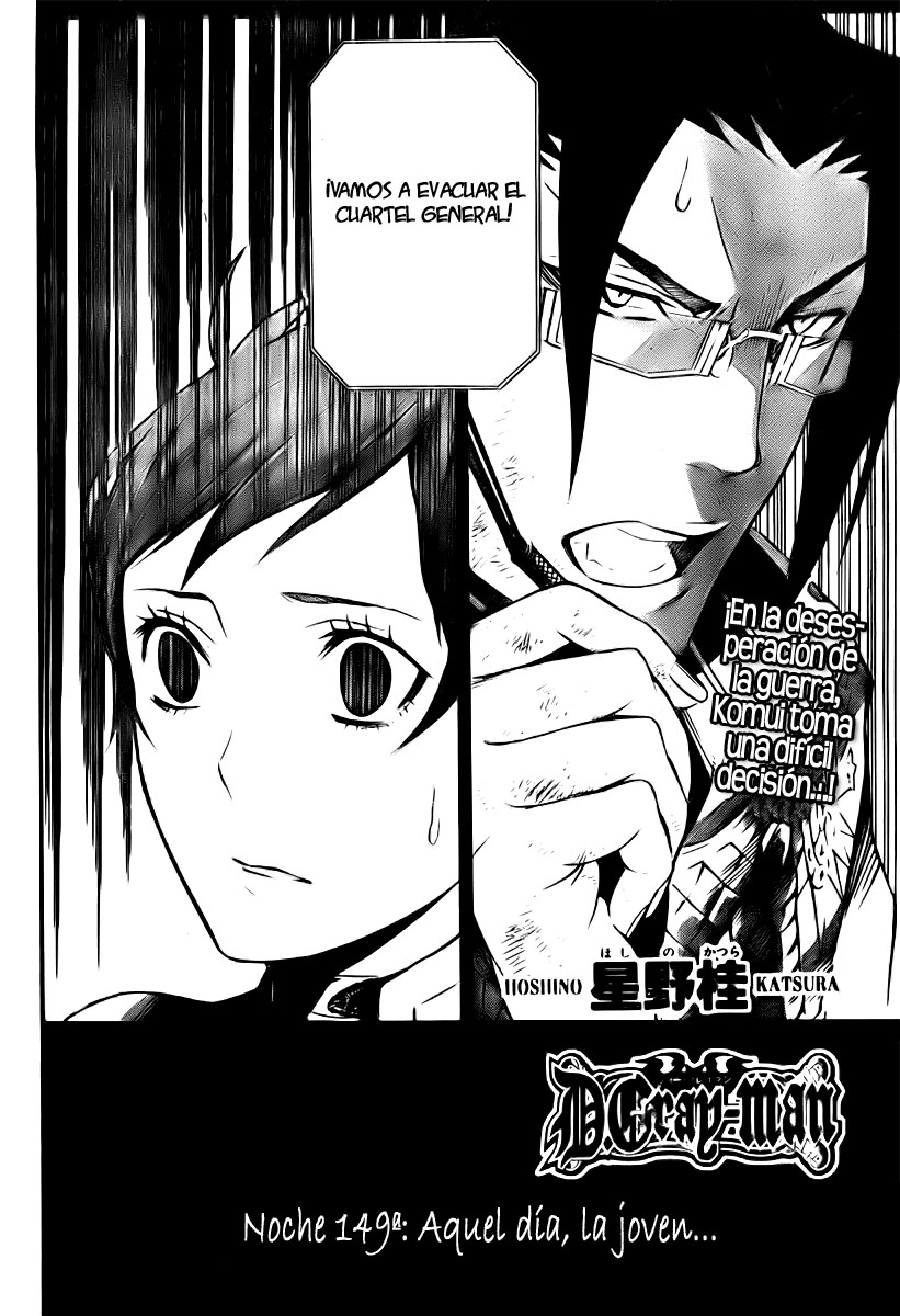 Read D.Gray-Man Es Manga Online