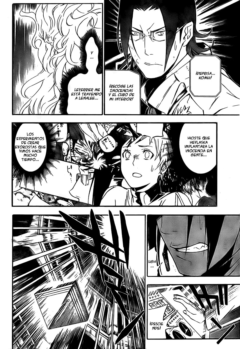 Read D.Gray-Man Es Manga Online