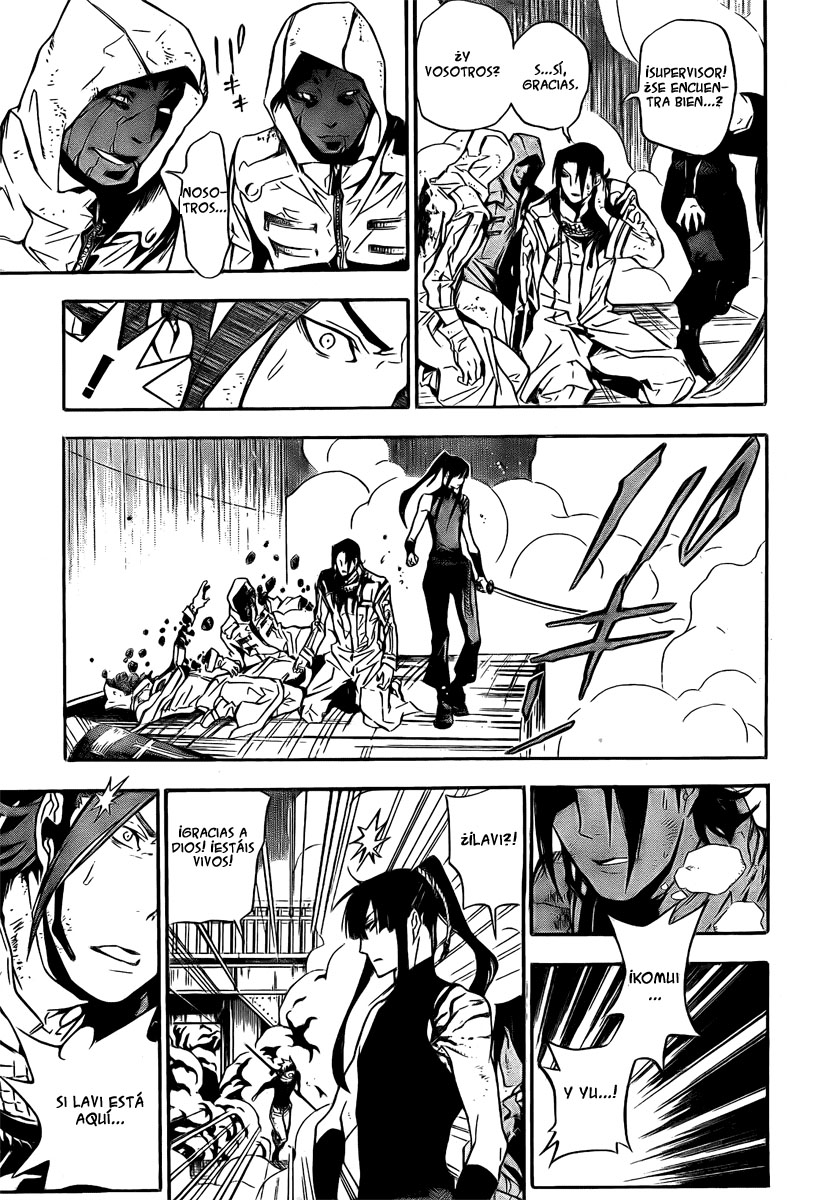 Read D.Gray-Man Es Manga Online