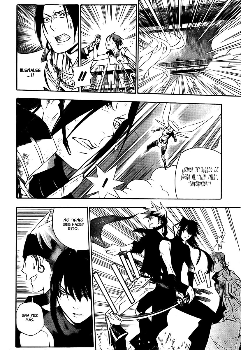 Read D.Gray-Man Es Manga Online