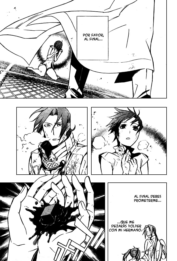 Read D.Gray-Man Es Manga Online