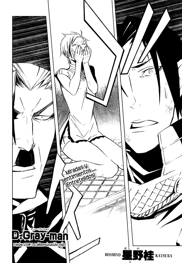 Read D.Gray-Man Es Manga Online