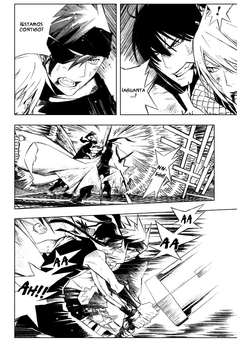Read D.Gray-Man Es Manga Online