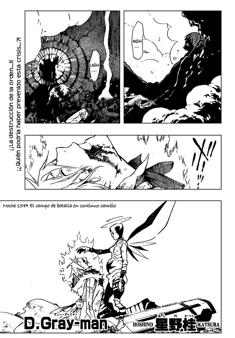 Read D.Gray-Man Es Manga Online