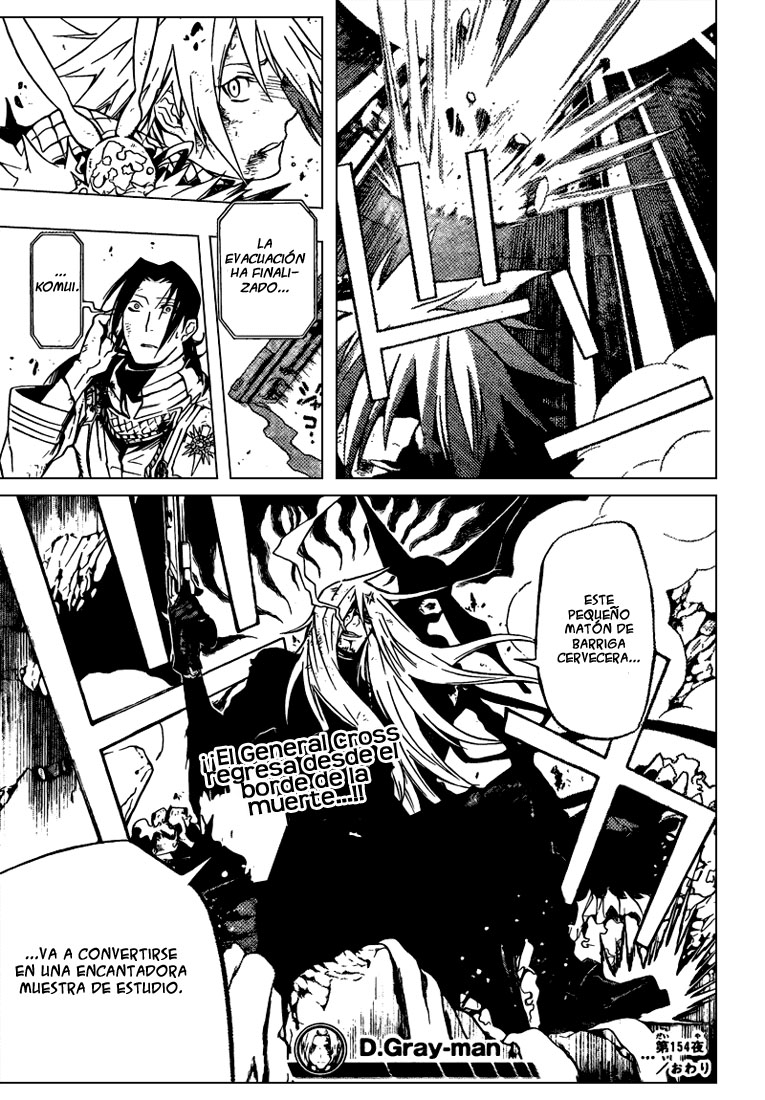 Read D.Gray-Man Es Manga Online