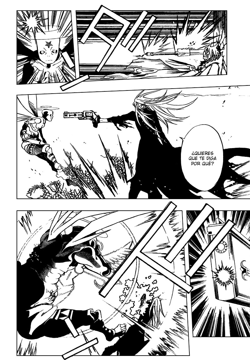 Read D.Gray-Man Es Manga Online