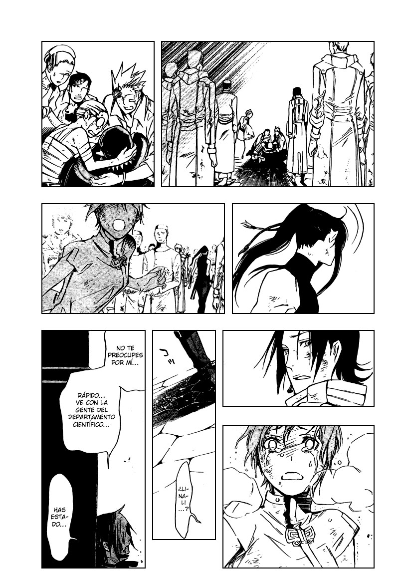 Read D.Gray-Man Es Manga Online