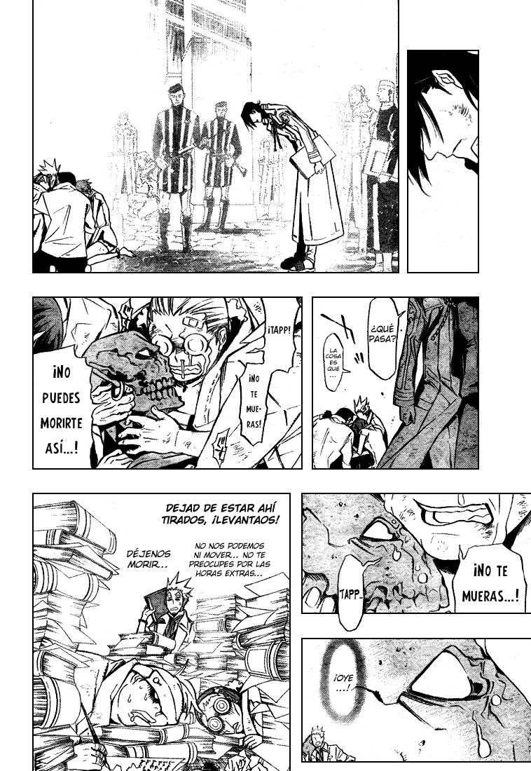 Read D.Gray-Man Es Manga Online