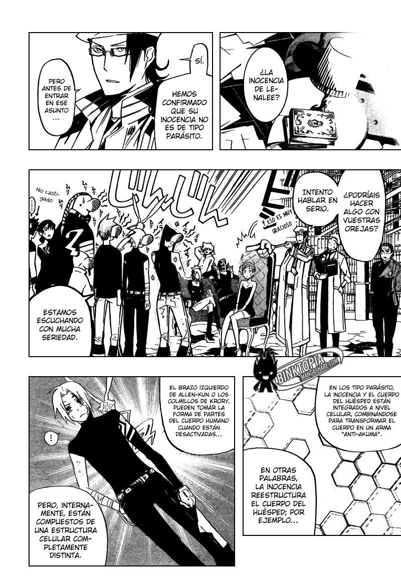 Read D.Gray-Man Es Manga Online