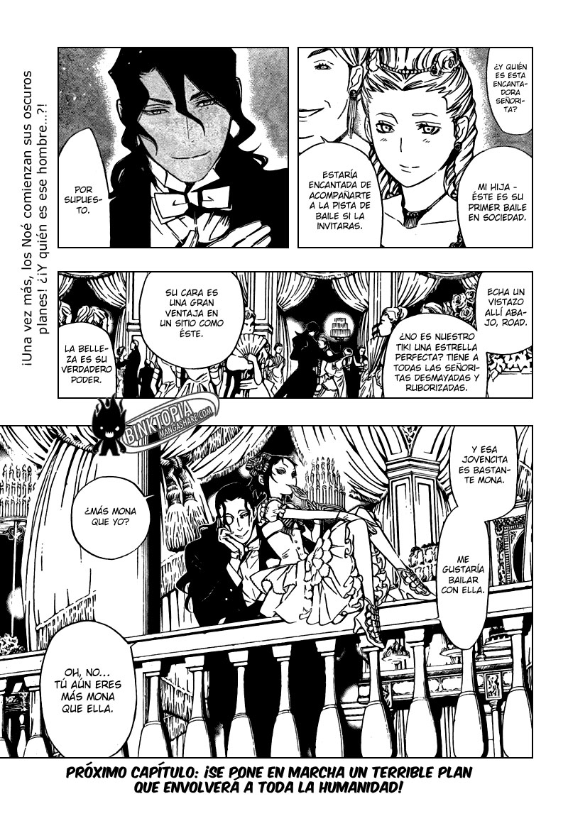 Read D.Gray-Man Es Manga Online
