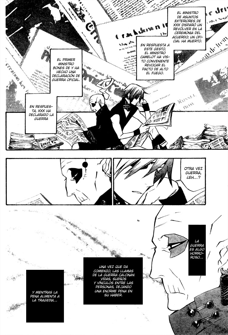 Read D.Gray-Man Es Manga Online