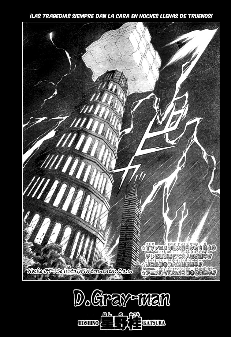 Read D.Gray-Man Es Manga Online