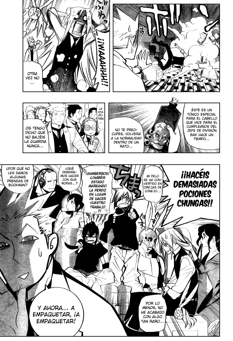 Read D.Gray-Man Es Manga Online