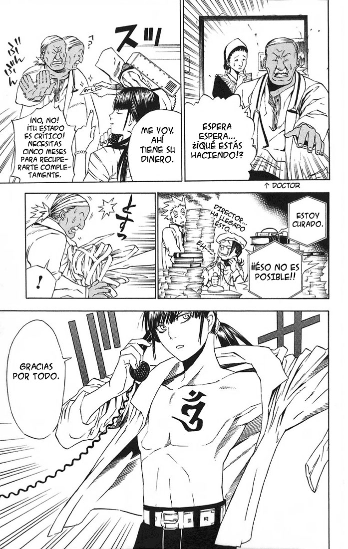 Read D.Gray-Man Es Manga Online