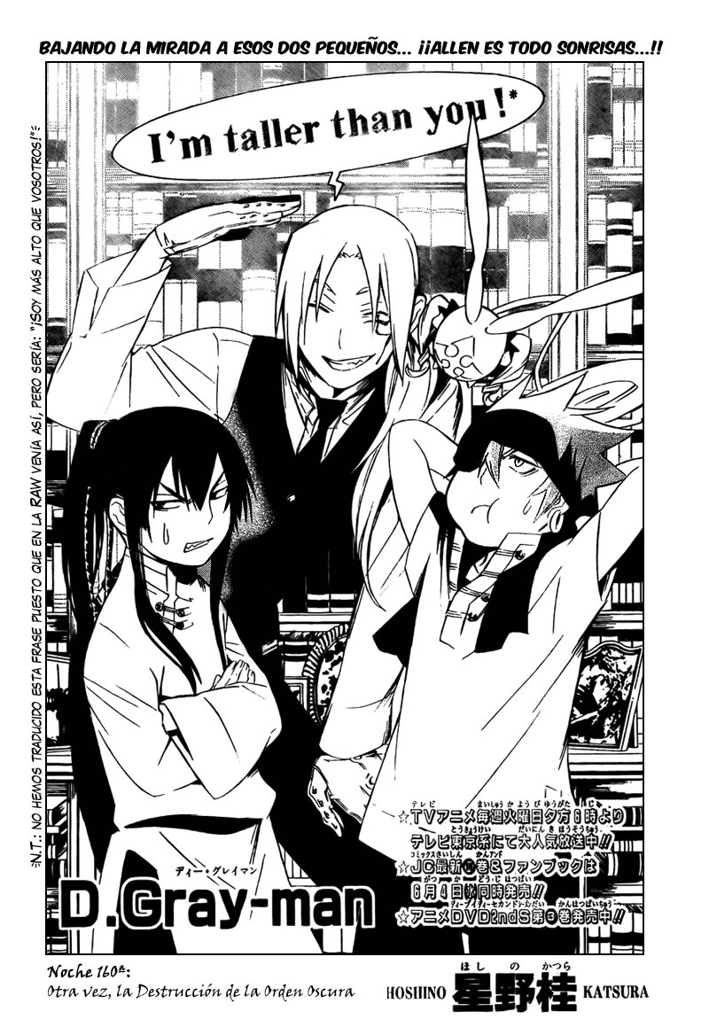 Read D.Gray-Man Es Manga Online