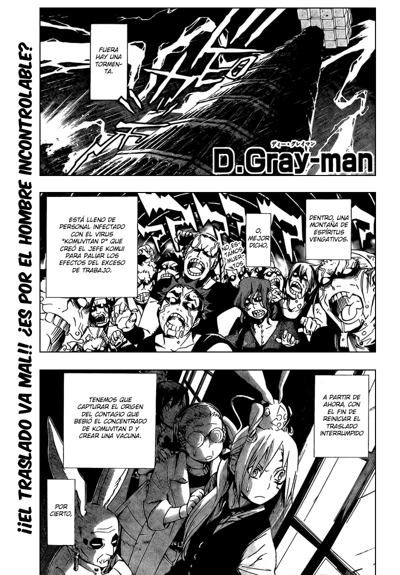 Read D.Gray-Man Es Manga Online