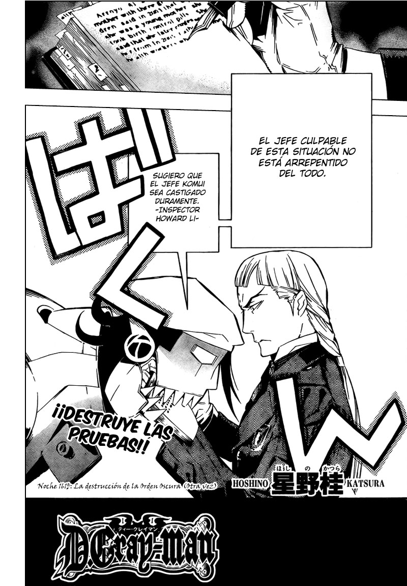 Read D.Gray-Man Es Manga Online