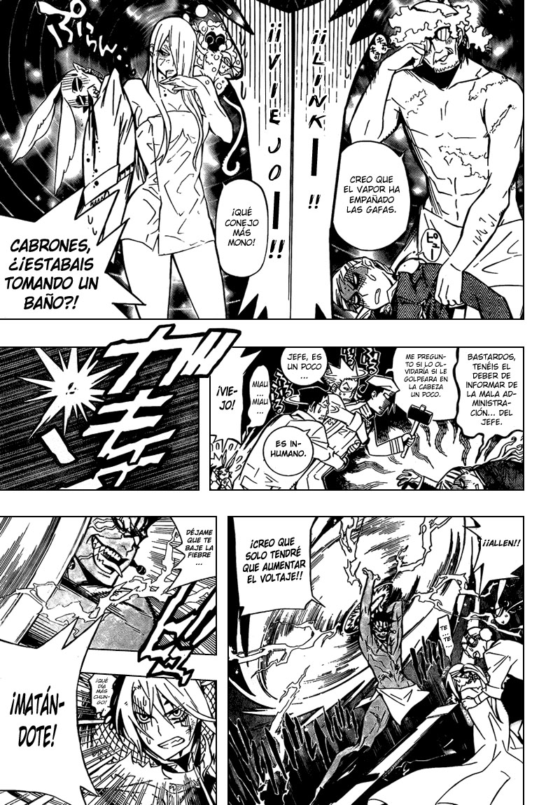 Read D.Gray-Man Es Manga Online