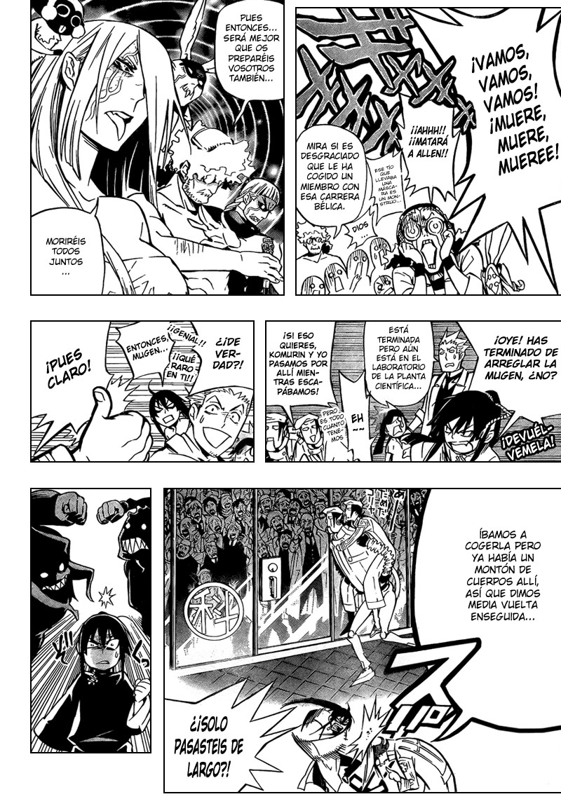 Read D.Gray-Man Es Manga Online